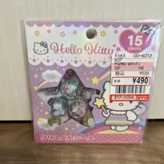 ハローキティ クリスタルシール