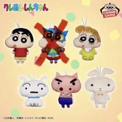 クレヨンしんちゃん　ぬいぐるみちゃーむ