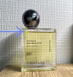 SINN PURETE トゥーグッド マルチベネフィットオイルのサムネイル