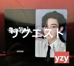 romio＠プロフ必須様 リクエスト 2点 まとめ商品