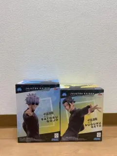 呪術廻戦　Luminasta 最強の二人　五条悟•夏油傑