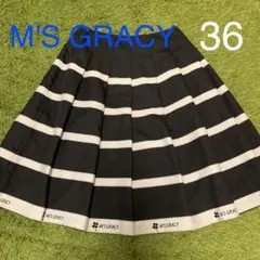 エムズグレイシー 膝丈フレアスカート ロゴ