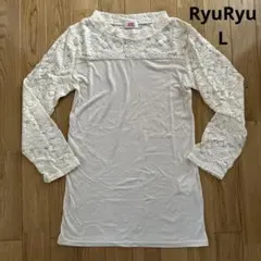 RyuRyu レディース トップス Lのサムネイル