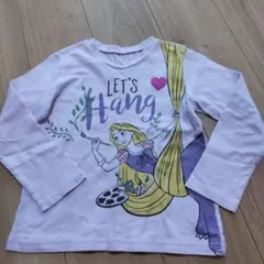 Item thumbnail for item d463de21-e292-489c-b0b3-c6f96b5a8edd