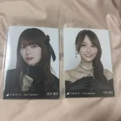 乃木坂46 乃木コレ 生写真 40th 制服 鈴木佑捺 コンプ - メルカリ