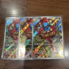 N...♡様 リクエスト 2点 まとめ商品