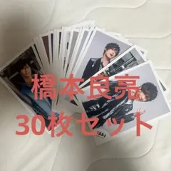 めーさん様 リクエスト 2点 まとめ商品