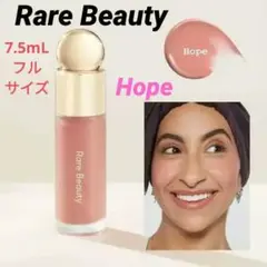 新品【Rare Beauty】Hope 7.5mL フルサイズ　リキッドチーク