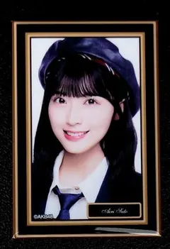 ぱくりん様 リクエスト 3点 まとめ商品