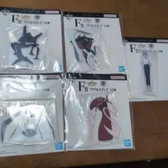 一番くじ　エヴァンゲリオン　F賞　5点セット