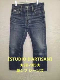 SPOTTED HORSE CRAFT セルビッジデニム W34 ヨウジヤマモト - メルカリ