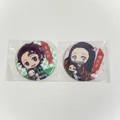 鬼滅の刃 竈門炭治郎 竈門禰豆子 缶バッジセット