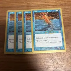 2026年最新】金枠 MTGの人気アイテム - メルカリ