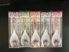 おそ松さん メレンゲ パーカーver 5種セット 新品未使用