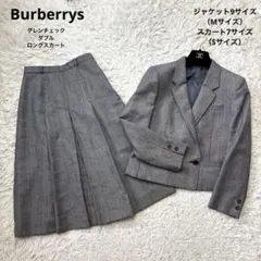 m16346677361_1.jpg?1764247348