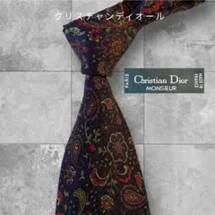 t-mama✴︎様 リクエスト 3点 まとめ商品