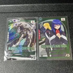 アーセナルベース オルフェ&イングリット ブラックナイトスコードカルラ