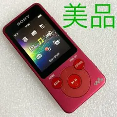 2025年最新】NW-E083の人気アイテム - メルカリ