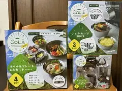 Item thumbnail for item 9873815d-ba84-45f1-94eb-8fe21f43da58