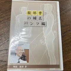 Item thumbnail for item a9d278ee-8b4f-49ff-bf23-b4a1196fd430