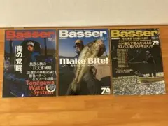 Item thumbnail for item a1d5584d-0a2b-4280-99c2-f7ea00c7961a