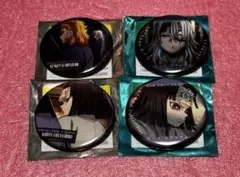 鬼滅の刃 無限城編 ものがたる眼差し 背中 コレクション缶バッジ 4個セット