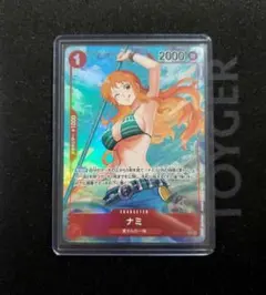 2025年最新】ロマンスドーン ナミの人気アイテム - メルカリ