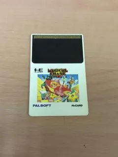 Win95/98専用　新品！マジカルチェイス Amazon.co.jp: マジカルチェイス : Video Games
