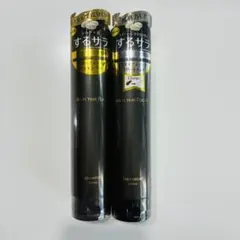 2025年最新】エクソソーム シャンプーの人気アイテム - メルカリ