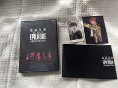 BTS 花様年華 DVD フォトブック、トレカ付き
