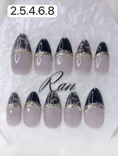 現品 ネイルチップ 量産型 韓国 地雷 フレンチネイル ワンホン 黒レース