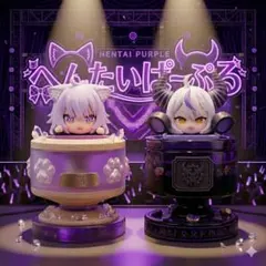 新品未使用 HAUTUKI 成長サポートパッチ（30日分・30枚入り） - メルカリ