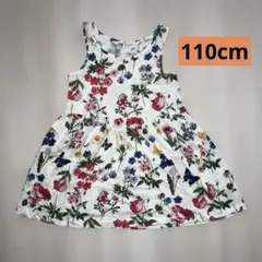 110cm H&M 花柄ノースリーブワンピース