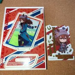 ウマ娘 ナカヤマフェスタ ダイソーグッズセット まとめ売り - メルカリ