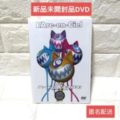 2026年最新】Tour'98ハートに火をつけろ！の人気アイテム - メルカリ