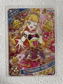 ひみつのアイプリ　五十嵐じゅりあ　ときめきビジューツイン