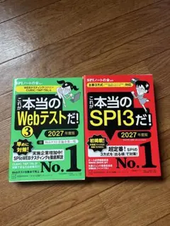 Item thumbnail for item c6305591-69d8-459f-bff2-96953b6740d8