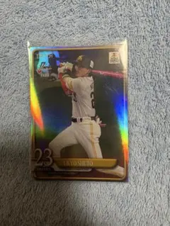 EPOCH 2025 LUXURY COLLECTION周東佑京 77シリ