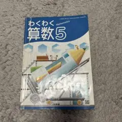 みみお様 リクエスト 5点 まとめ商品