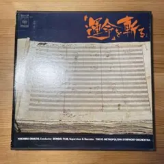 小金沢昇司 20周年記念コンサート~すべての人に…感謝を~ [DVD](中古品) 小金沢昇司/20周年記念コンサート～すべての人に…感謝を～ - メルカリ