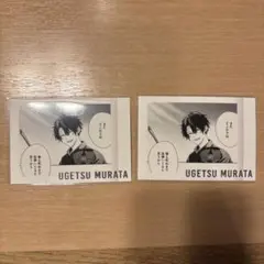 ギヴン ギヴン展 ぱしゃこれPremium 雨月