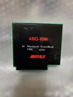 2026年最新】powerbook 5300の人気アイテム - メルカリ