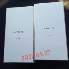 新品 J.AVEC TOI トリートメントローション パベルⅢ 120mlのサムネイル