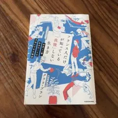 Item thumbnail for item 6c9f9065-17c2-4210-8f00-0f1e840ff303