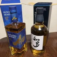 サントリー白州 シングルモルト 碧 Ao IRISH EDITION 2本セット - メルカリ