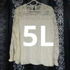 Item thumbnail for item 2c1965a1-7e78-4830-bd40-cb233c576b72