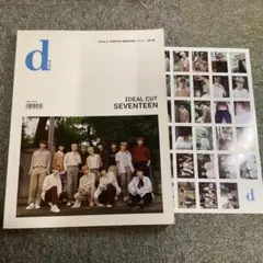 2026年最新】seventeen dicon ideal cutの人気アイテム - メルカリ