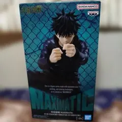 2025年最新】呪術廻戦 フィギュア 伏黒恵の人気アイテム - メルカリ