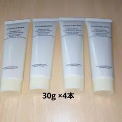 COVERMARK トリートメント クレンジングミルク 30g 4本セットのサムネイル