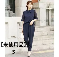 【未使用品】プールヴー　2wayセットアップ&タイトボウタイフォーマルスーツ